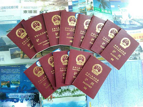 出国旅游攻略：出国旅游护照丢失了怎么办理护照？
