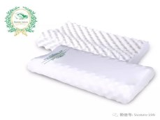 天然乳胶枕头SP1，高低按摩枕
