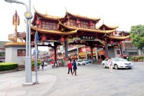 琴台古韵，琴台大剧院
