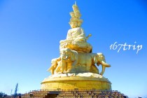 峨眉山旅游攻略：自驾游峨眉山逃离尘都到峨眉去吸氧，峨眉山金顶第二天