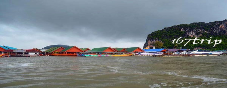 普吉海上餐厅