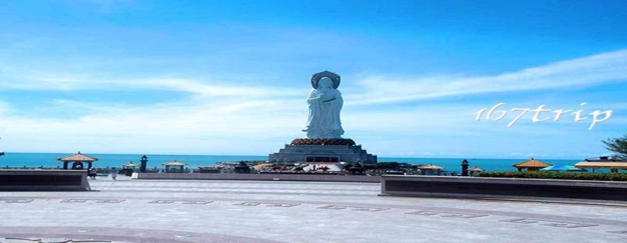 三亚南海观音