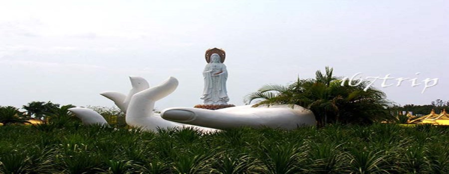 三亚南山