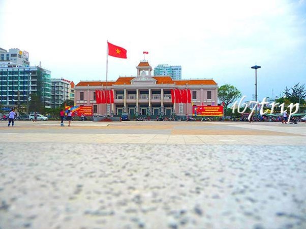 芽庄政务中心