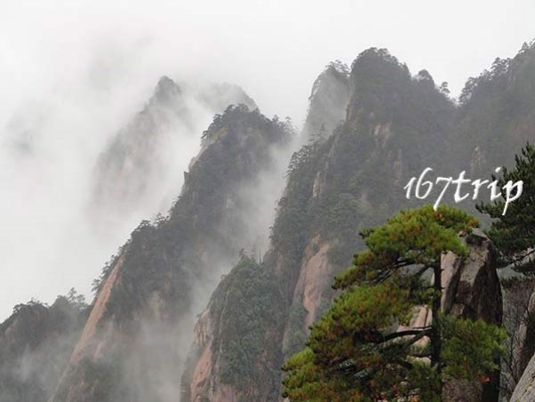 华山