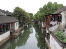 【超值特价】华东五市游+双水乡（乌镇+甪LU直）+灵山大佛双飞6日超值游