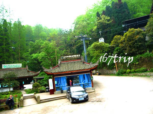 峨眉山清音阁