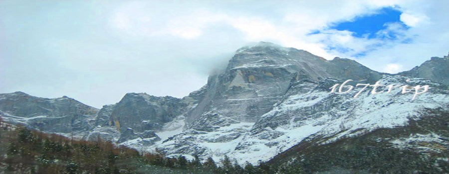四姑娘山