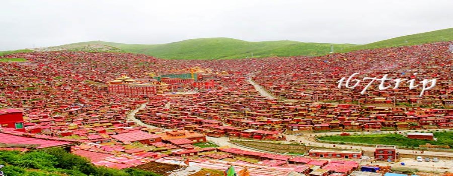 色达旅游