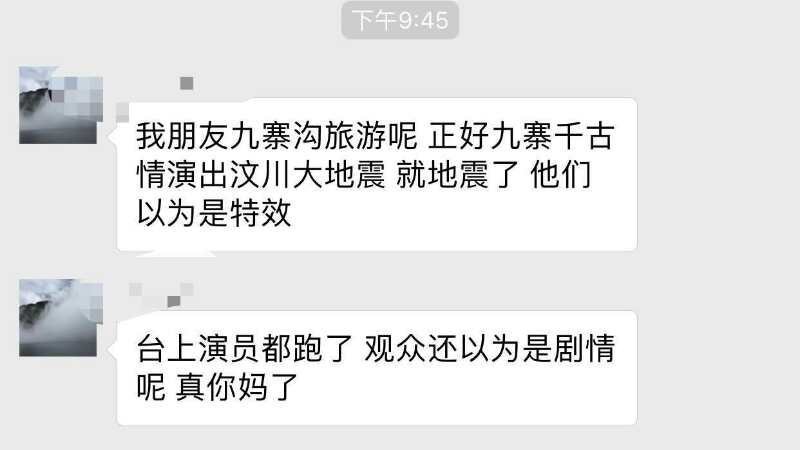 微信图片_20170808222026.jpg