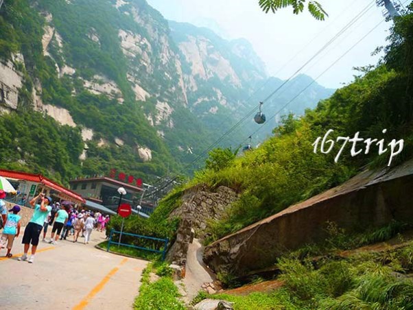 华山