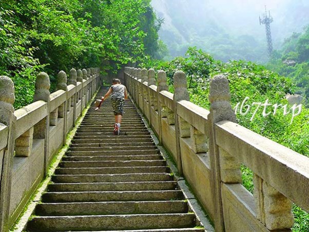 华山