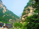【夕阳红品质团】延安+华山+兵马俑+市区双动六日游，古城西安、秦始皇帝陵兵马俑、华清宫、黄河壶口瀑布 延安、华山、大雁塔北广场品质（全程0购物）