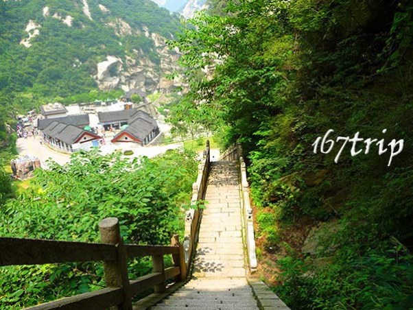 华山