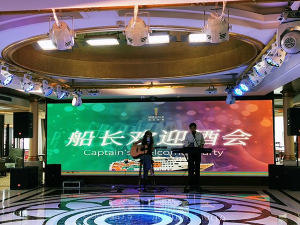 长江三峡14