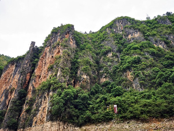 长江三峡23