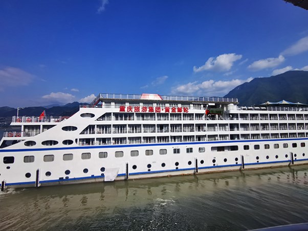 长江三峡47