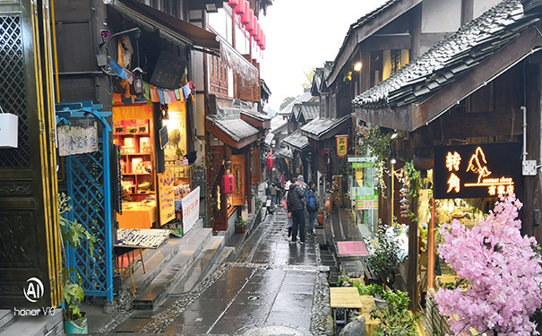 西街