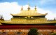 大昭寺
